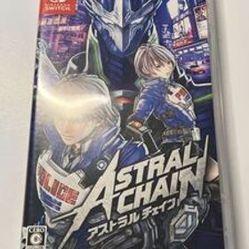 ASTRAL CHAIN Switch 新品 3,555円 中古 2,300円 | ネット最安値の価格