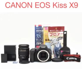 Canon EOS Kiss X9レンズキットCanon EF 28-80mm