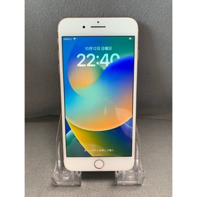 アップル(Apple)の超美品 国内版 SIMフリー iPhone8 PLUS 256GB(スマートフォン本体)