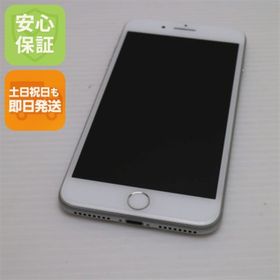 アイフォーン(iPhone)の超美品 SIMフリー iPhone8 PLUS 64GB シルバー M111(スマートフォン本体)