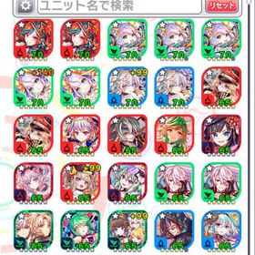 コスト70が9体 | クラフィ(クラッシュフィーバー)のアカウントデータ、RMTの販売・買取一覧