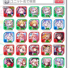コスト70が11体 | クラフィ(クラッシュフィーバー)のアカウントデータ、RMTの販売・買取一覧