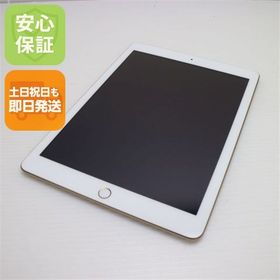 新品同様 iPad 第5世代 Wi-Fi 32GB ゴールド