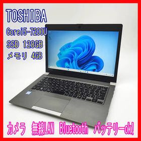 0910-36☆届いたらすぐ使える☆富士通☆LIFEBOOK☆U937/R☆i5-7300U☆SSD128GB☆メモリ4GB☆Win11☆ノートパソコン☆FUJITSU