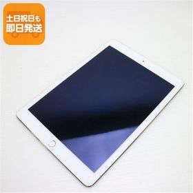 超美品 iPad Air 2 Wi-Fi 16GB ゴールド 即日発送 タブレットApple 本体 あすつく 土日祝発送OK