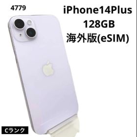 iPhone14Plus 128GB 海外版(eSIM)パープル