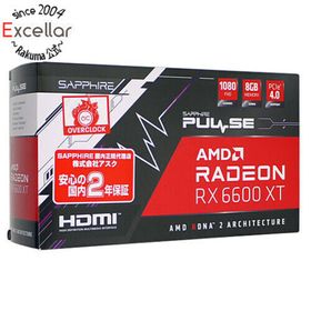 サファイア(SAPPHIRE)のSAPPHIRE PULSE Radeon RX 6600 XT GAMING OC 8G GDDR6 11309-03-20G PCIExp 8GB 元箱あり(PCパーツ)