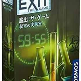 【中古】(非常に良い)EXIT 脱出:ザ・ゲーム 秘密の実験室