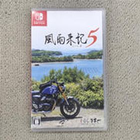SWITCHソフト 風雨来記5 日本一ソフトウェア
