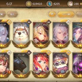 破格！早いもの勝ち！！ | Sdorica(スドリカ)のアカウントデータ、RMTの販売・買取一覧