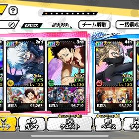 無言購入可能！UR＋完凸5体！戦闘力49万✨ヴィラン好きにおすすめ！環境デク未来デク所持！ | ヒロトラ(ヒロアカ ULTRA IMPACT)のアカウントデータ、RMTの販売・買取一覧