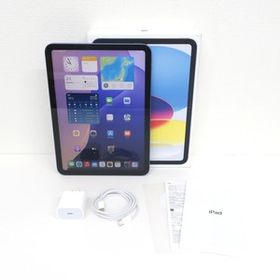 Apple iPad 第10世代(iPad 10.9 2022 (第10世代)) 新品¥35,000 中古