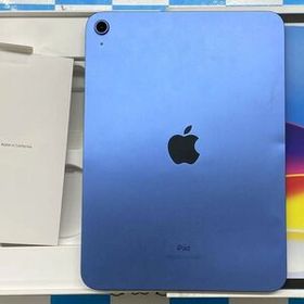 即日発送可iPad 第10世代 Wi-Fiモデル 64GB ブルー MPQ13J/A 中古[28136059]