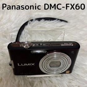 【動作確認済】Panasonic LUMIX コンパクトデジタルカメラ DMC-FX60 デジタルカメラ パナソニック