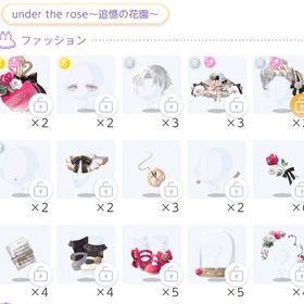 福袋 C品&F品 各値段組み合わせて購入 | ポケコロツイン(ポケツイ)のアイテム、RMTの販売・買取一覧