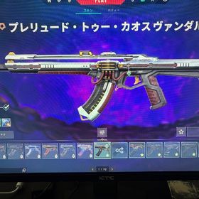 イモータルアカウント | VALORANT(ヴァロラント)のアカウントデータ、RMTの販売・買取一覧