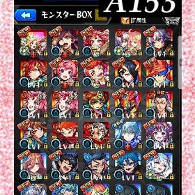 オーブ2209個分 リムル 三玖 黒子 ゲキリン ナイトメアα ルシファー | モンストのアカウントデータ、RMTの販売・買取一覧