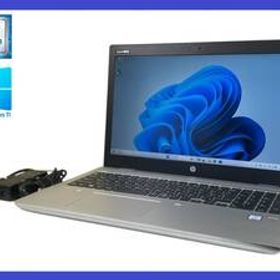 ★第8世代 i3 搭載 HP Probook 650 G5 Core i3- 8145U/メモリ8GB / SSD512GB NVMe/1920x1080/Windows 11 Pro・30日間返品保証