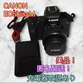 CANON EOS Kiss M キャノン 一眼レフカメラ