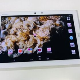 ★送料無料★docomo★F-03G★ホワイト★0071270003832★SYS★11/04