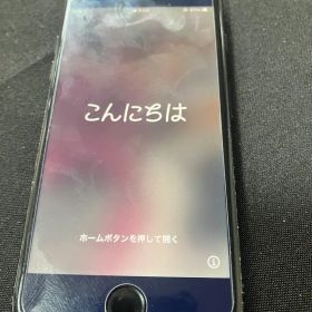 ジャンクiPhone 7やと