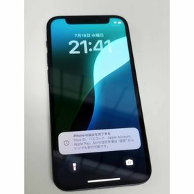 【SIMフリー】iPhone 12 mini/128GB/ブラック(スマートフォン本体)