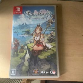 ライザのアトリエ3 〜終わりの錬金術士と秘密の鍵〜