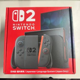 【新品】Nintendo Switch2 日本語版 本体 新品未開封