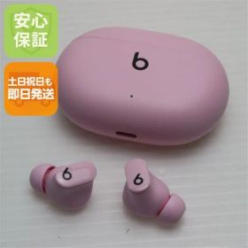 新品同様 Beats Studio Buds サンセットピンク 本体 即日発送 土日祝発送OK あすつく 05000