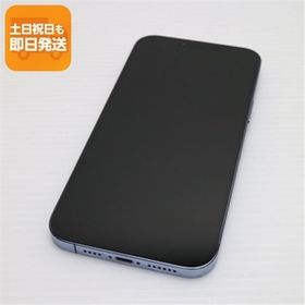 超美品 SIMフリー iPhone13 Pro Max 1TB シエラブルー 本体 即日発送 土日祝発送OK あすつく