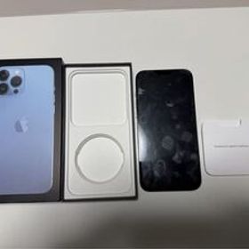 iPhone 13 Pro Max 中古 45,000円 | ネット最安値の価格比較