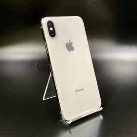 iPhone X 中古 10,500円 | ネット最安値の価格比較 プライスランク