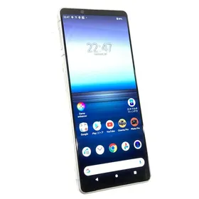 SONY Xperia 1 II 新品¥17,900 中古¥11,980 | 新品・中古のネット最