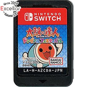 ニンテンドースイッチ(Nintendo Switch)の太鼓の達人 ドンダフルフェスティバル Nintendo Switch ソフトのみ(家庭用ゲームソフト)