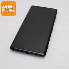 良品中古 SO-01L Xperia XZ3 ブラック スマホ 本体 白ロム 中古 あすつく 土日祝発送OK SIMロック解除済み