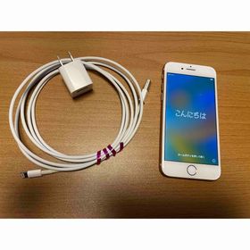 アイフォーン(iPhone)の【傷あり】【動作確認済】アップル iPhone8 64GB ゴールド (スマートフォン本体)