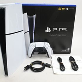 [中古]PlayStation 5 デジタル・エディション (SSD 1TB) CFI-2000B01