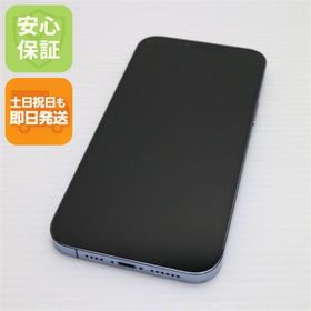 アイフォーン(iPhone)の超美品 SIMフリー iPhone13 Pro Max 1TB シエラブルー M111(スマートフォン本体)