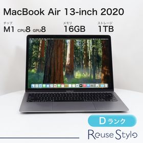 MacBook Air 13インチ 2020 M1 スペースグレイ 16GB 1TB USキーボード Dランク