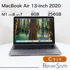 MacBook Air 13インチ 2020 M1 スペースグレイ 8GB 256GB JISキーボード Cランク