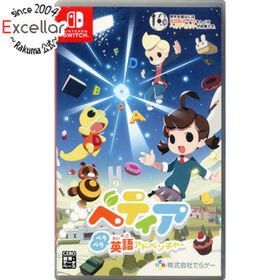 ニンテンドースイッチ(Nintendo Switch)のベティア ペラペラ英語アドベンチャー Nintendo Switch(家庭用ゲームソフト)