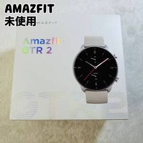 未使用 Amazfit アマズフィット GTR 2 スマートウォッチ New Version ライトニンググレー 19521214L20648