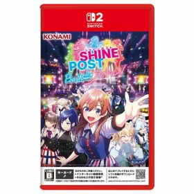 シャインポスト Be Your アイドル！Switch 2 【ポスト投函】