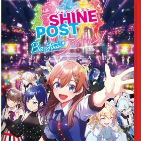 新品 Nintendo Switch 2 シャインポスト Be Your アイドル！