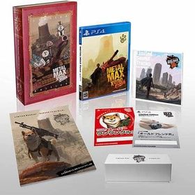 METAL MAX Xeno Reborn Limited Edition PS4ソフト