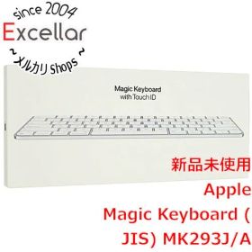 [bn:13] Apple Magic Keyboard (JIS) MK293J/A