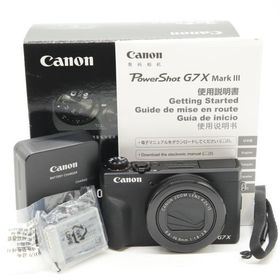 PowerShot G7 X Mark III 中古 140,000円 | ネット最安値の価格比較