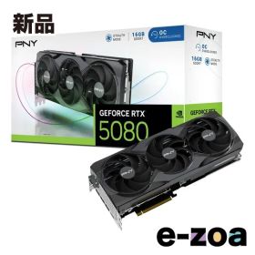 GeForce RTX 5080 搭載グラボ 新品 176,000円 中古 158,981円 | ネット