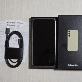 Samsung Galaxy S24 本体 アンバーイエロー SIMフリー