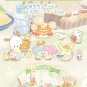 【壁あり】ポチャッコと一緒におうちブランチ | ハロスイ(ハロースイートデイズ)のアカウントデータ、RMTの販売・買取一覧